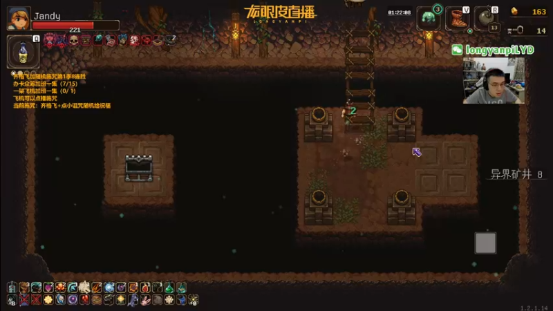 【2022-08-05 20点场】龙眼皮Lyd：《矿坑之下》顶级运营和顶级细节！