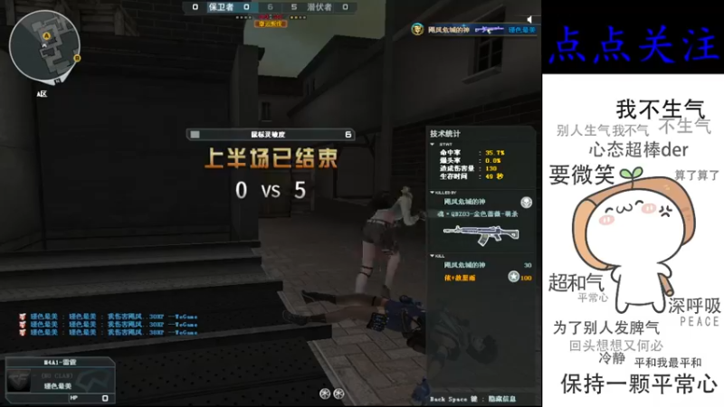 【2022-07-29 17点场】cf心殇：首胜/定级/爆裂者/猫爪/秒上号