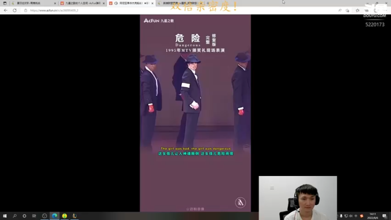 【2022-08-06 14点场】恶霸提莫：新版本我无敌了！！！！！