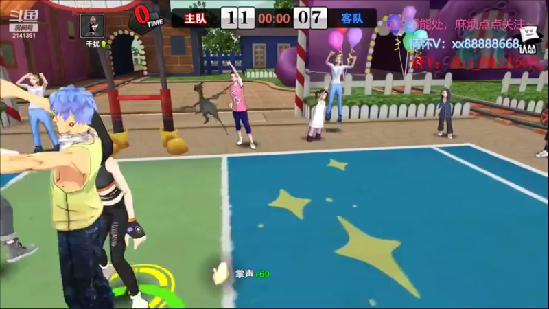 【2022-08-04 15点场】四大皆空空空丶：淡了淡了~