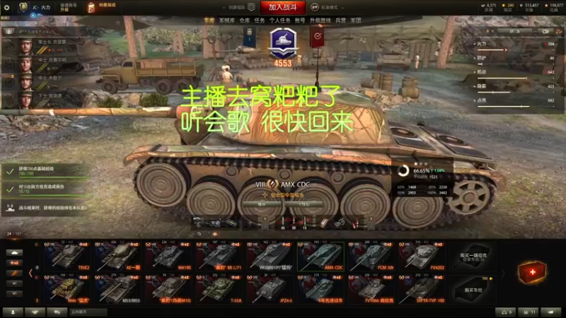 【2022-08-06 14点场】小洲洲OvO：沉浸式摆烂 佛系混子 自娱自乐