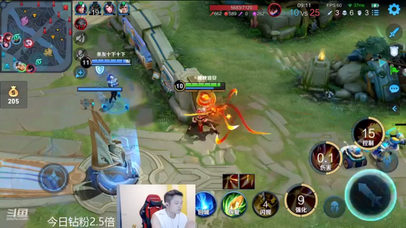 【2022-08-05 22点场】韩跑跑ovo：和梦老师五排上大分~