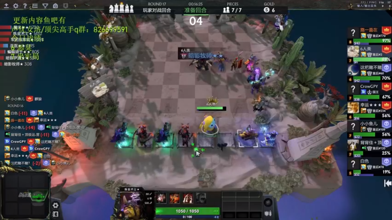 【2022-08-05 15点场】1874ooo：哪有孩子天天哭！双倍亲密！