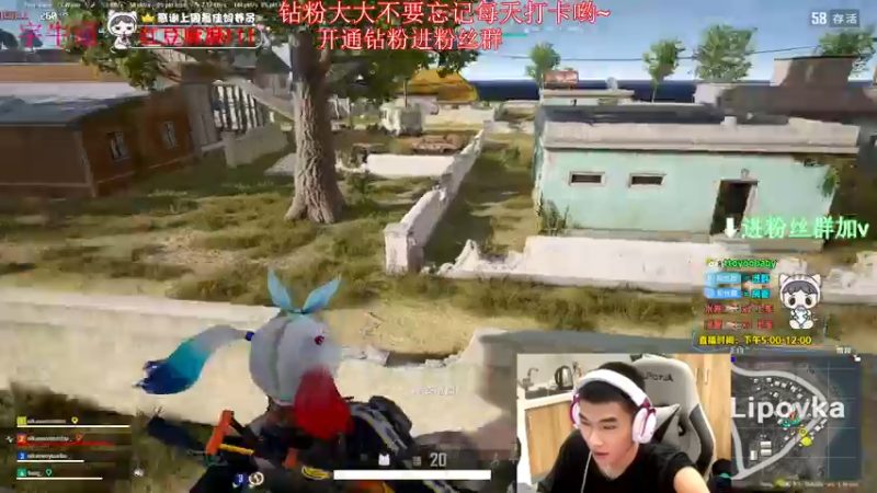 【2022-08-05 20点场】小宇oyo：请叫我大师宇！
