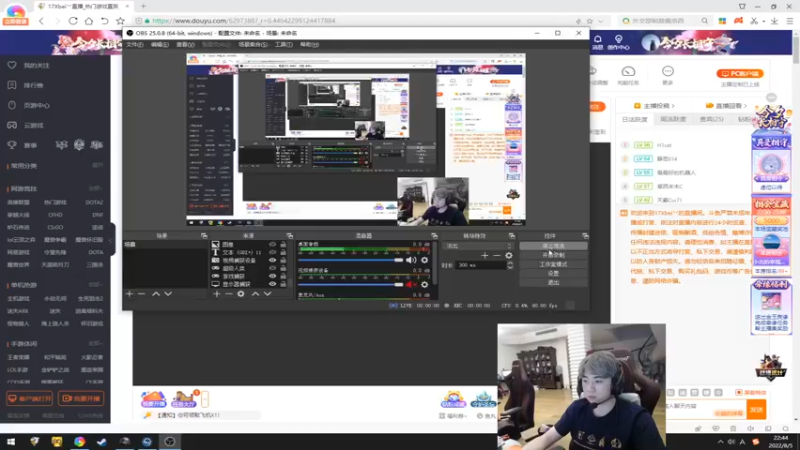 【2022-08-05 22点场】17Xbei丷：双倍亲密度～