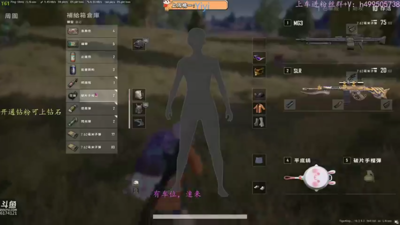 【2022-08-06 13点场】小老虎彦霖：steam钻石局gou 都不玩