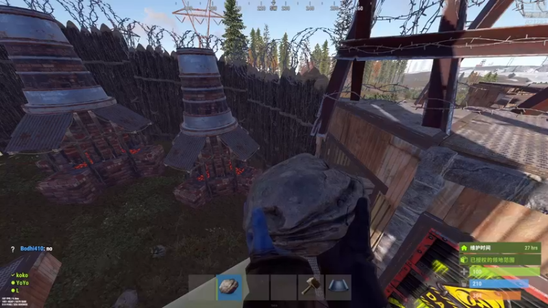 【2022-08-06 17点场】1K黄辉冯：黄辉冯：最难玩的生存游戏：(