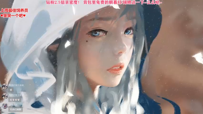 【2022-08-05 19点场】果小果是个弟弟：今天有事耽误啦~7点来！