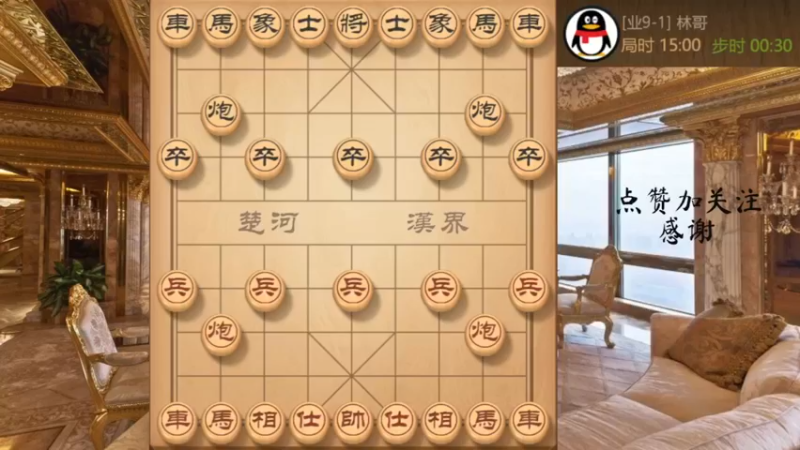 上来走漏丢大子，精打细算，绝地大翻盘