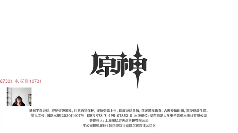【2022-08-06 15点场】诗白集：做为平凡人，慢慢走到终点，细细品味生活