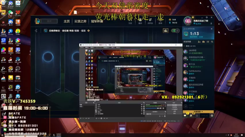 【2022-08-05 22点场】狗康Bfate丶：这版本我无敌！巨人流5000血皎月1打5