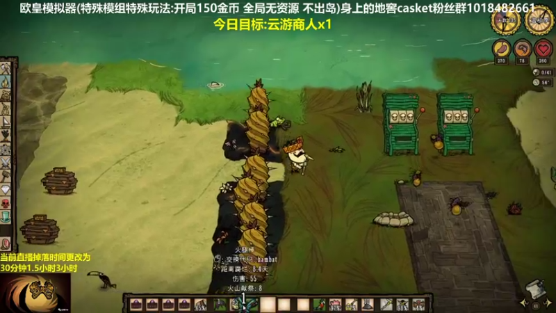 【2022-08-06 10点场】囧司徒123123：【司徒】欧皇模拟器