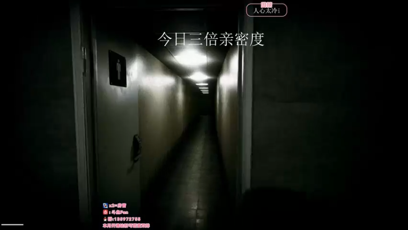 【2022-08-05 23点场】NRK丶反神：今日三倍 记得续一下牌子爱你们嗷