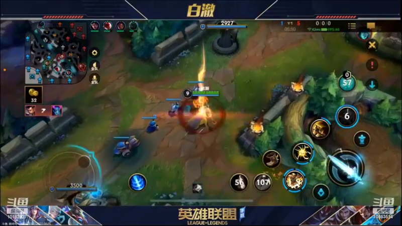 【2022-08-05 18点场】若念king：心态好不摆  第一惩戒