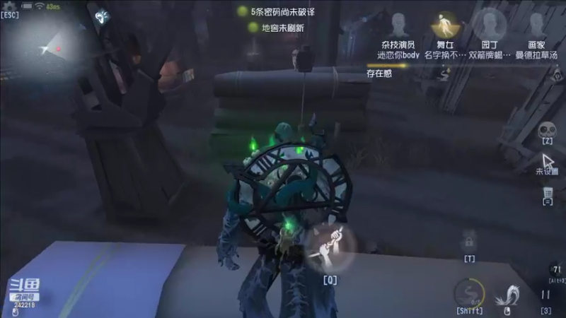 【2022-08-06 15点场】小闷骚YsfeElnoReGret：【老雷】我回来了