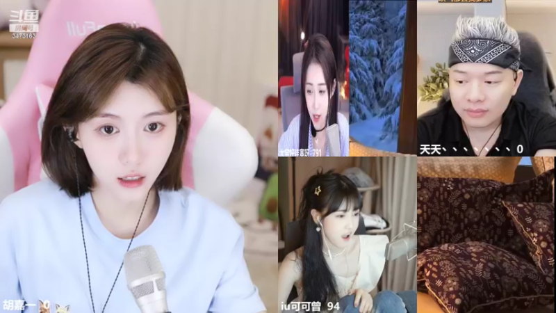 【2022-08-05 22点场】胡嘉一：你最喜欢的女孩子