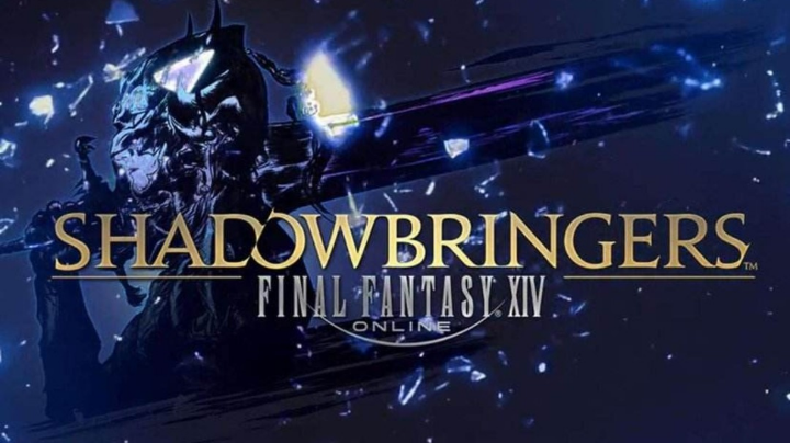 FF14伊尔美格美丽的夜空