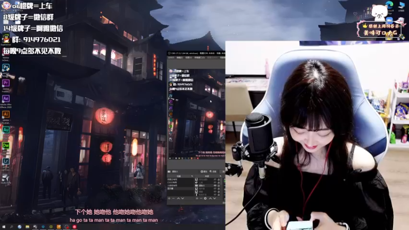 【2022-08-05 21点场】阿雅Midori：【黄金双倍】全能女孩比赛啦