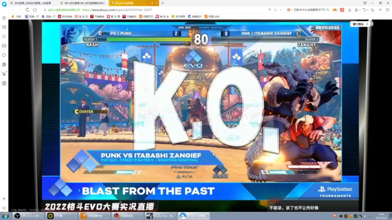 【2022-08-06 03点场】长沙郭振威88：晚上好~回来啦！
