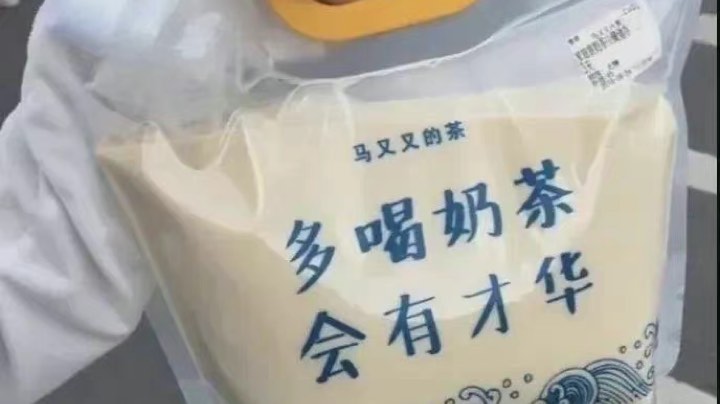试玩不朽