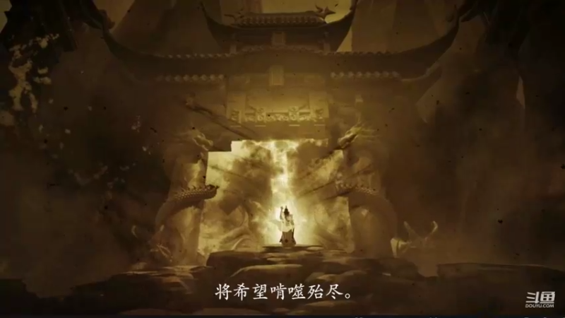 【2022-08-05 10点场】帅梦乄神话：天下3最帅天机