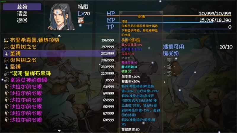 【2022-08-05 21点场】叁肆叁肆：编号3434！