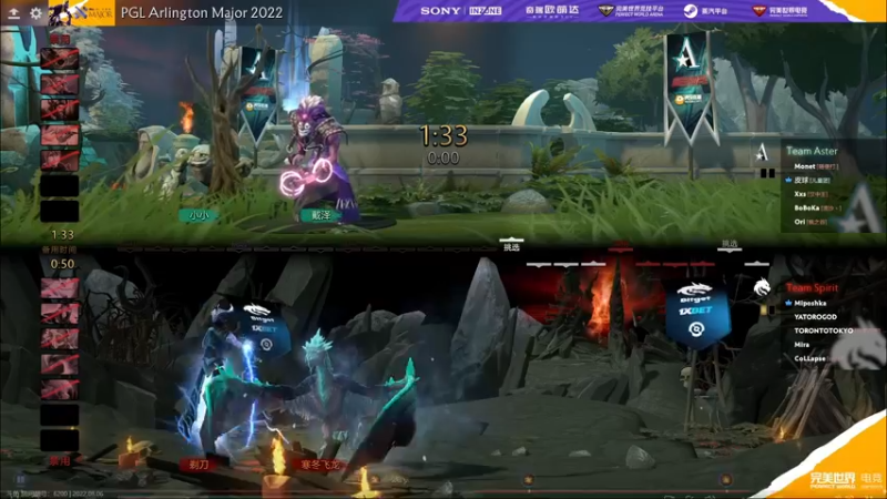 【2022-08-06 08点场】阳光男孩Aq：今天一起看比赛！！！7718843