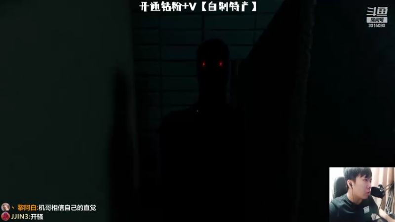 【2022-08-06 01点场】机长YG：【机长】恐怖之歌直播中~！
