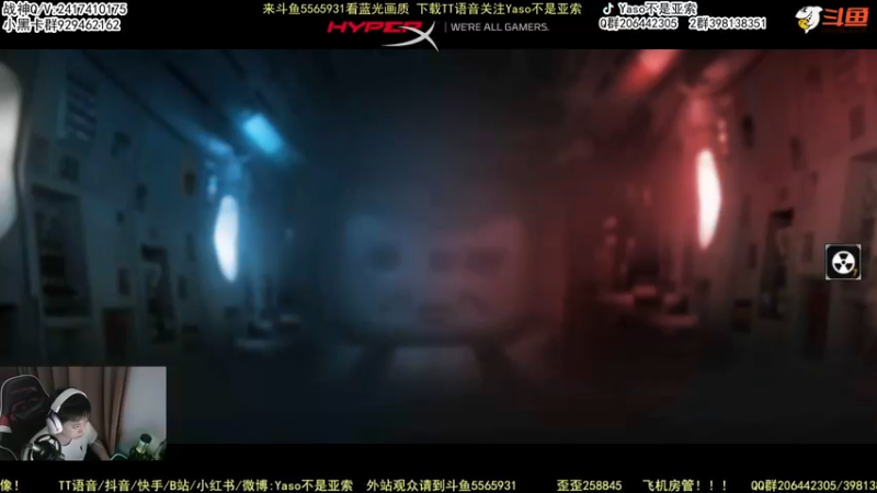 【Yaso】使命召唤手游2022-08-04 23-12录像
