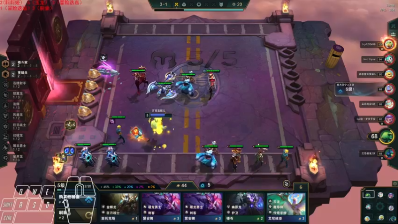 【2022-08-06 19点场】Cpt小醒目：醒目:睡不着，下会儿棋