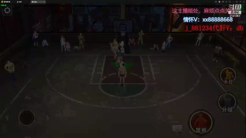 【2022-08-02 17点场】四大皆空空空丶：淡了淡了~