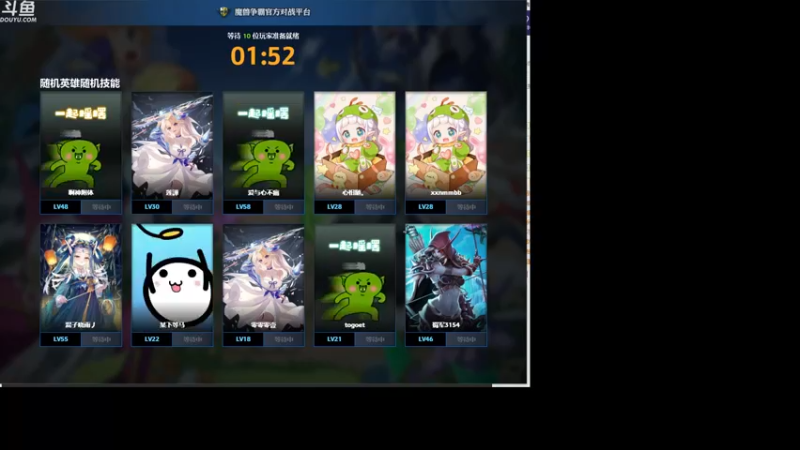 【2022-08-03 19点场】wenshen589：哪有这么容易倒下！