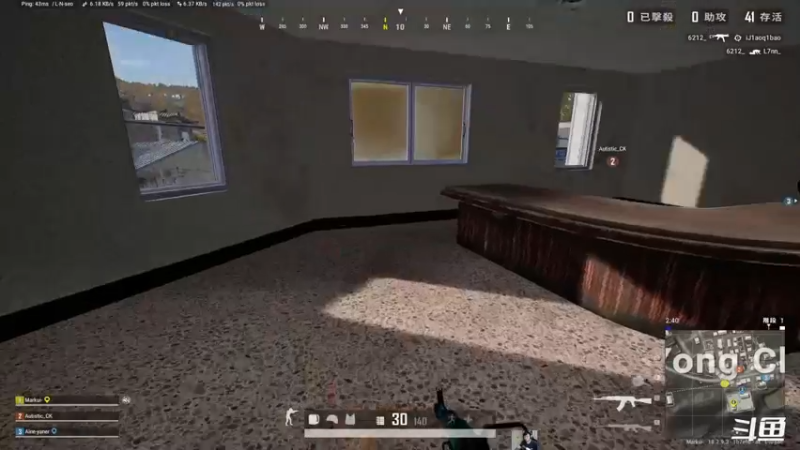 【2022-08-06 03点场】红眼小奎：顶级44+顶级包场点将！~~