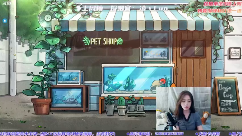 【2022-08-05 17点场】一只蓝泠：今日双倍哦！团本已通