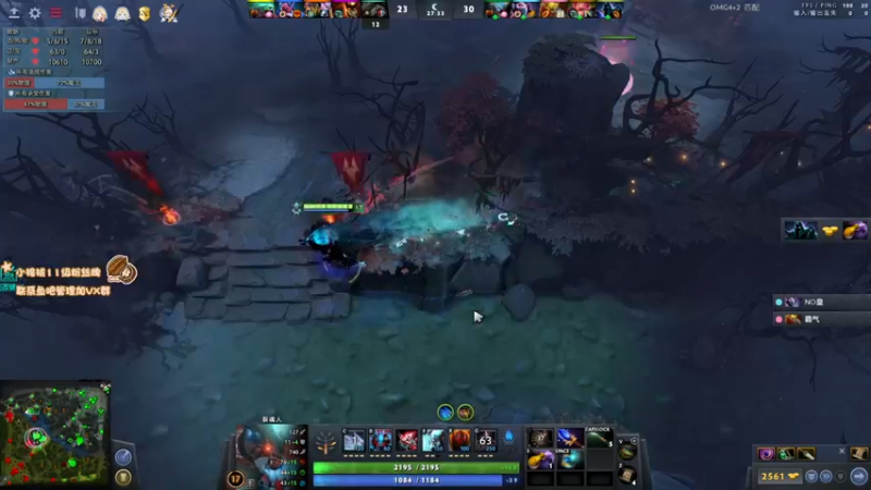 【2022-08-06 13点场】sakira丶hao：dota4+2顶级sorry 双倍亲密度