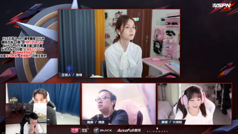 【2022-08-06 16点场】汉宫年鹏Enpi：双倍！一起看半决赛！