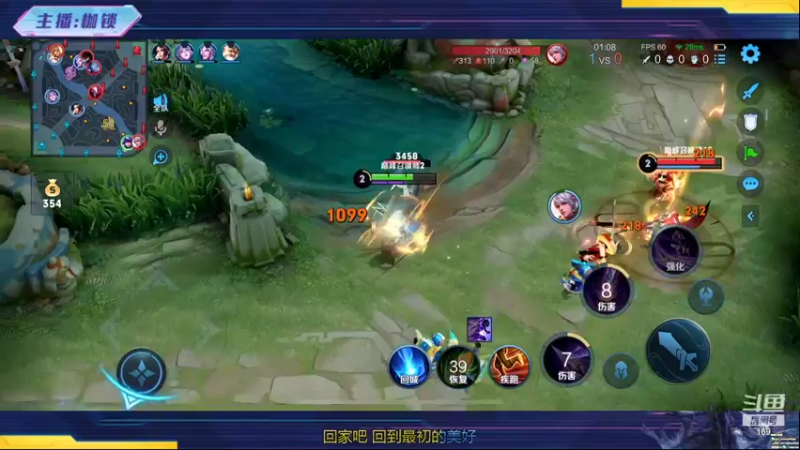 【2022-08-05 23点场】是个枷锁：【枷锁】大号2300冲第一（双倍亲密）