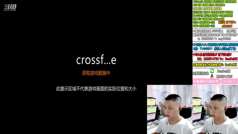 【2022-08-05 06点场】白鲨简单：秒上号不排队/学技术看简单~
