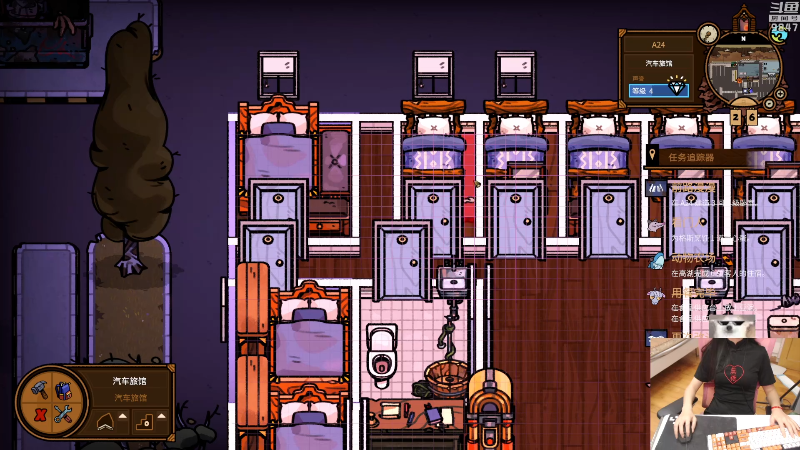 【永恒轮回】丶干物喵的精彩时刻 20220806 21点场