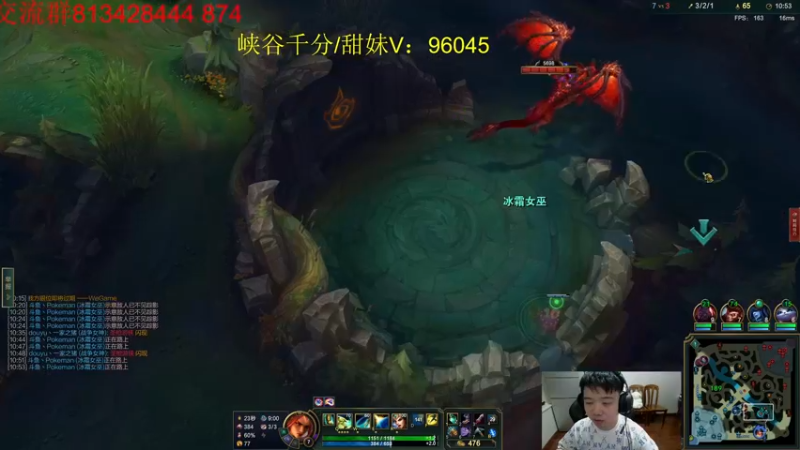 【2022-08-06 19点场】一家之猪ovo：峡谷能上分吗