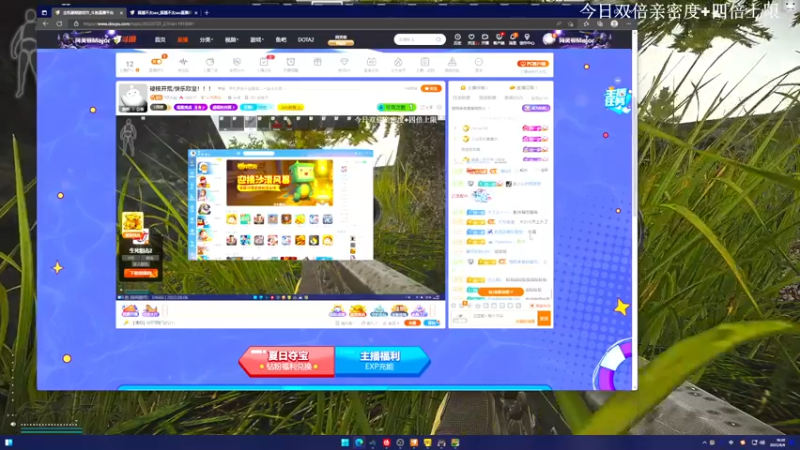 【2022-08-06 16点场】TAT大白：硬核开荒/快乐欧皇！！！