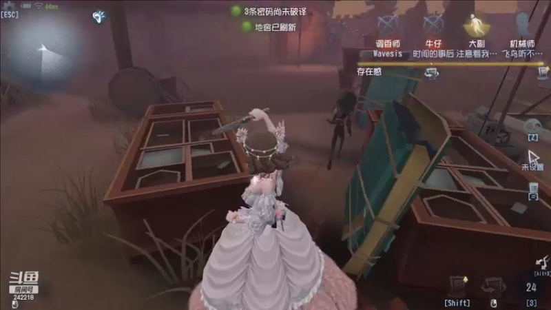 【2022-08-05 21点场】小闷骚YsfeElnoReGret：【老雷】我回来了