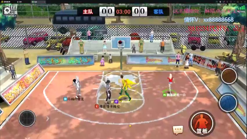 【2022-08-02 20点场】四大皆空空空丶：淡了淡了~