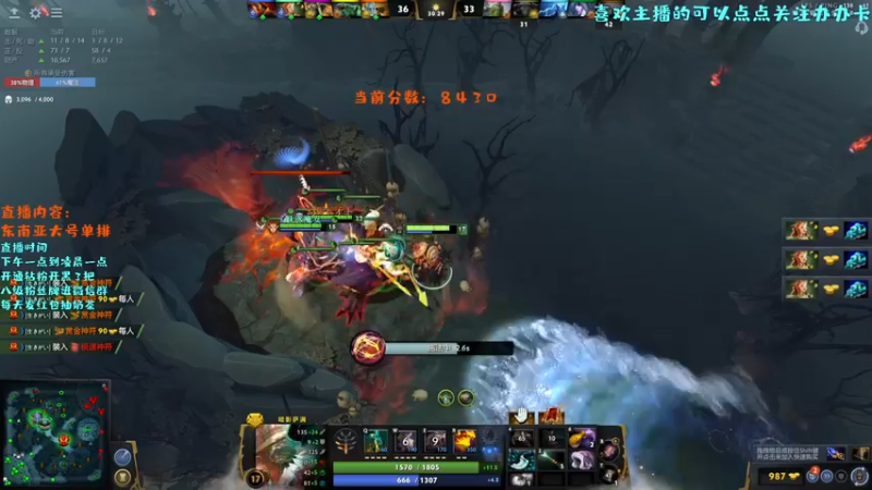 【2022-08-05 21点场】艾斯yoona：胡说一下major~10229065