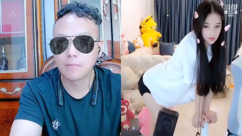 【2022-08-06 01点场】睡懵的渣皇：斗鱼最欧气直播间等你！！