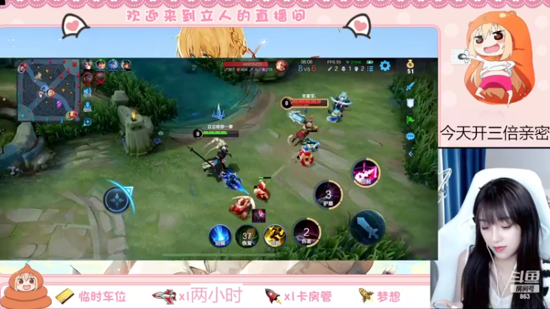 【2022-08-05 21点场】解说孙立人：解说立人的直播间