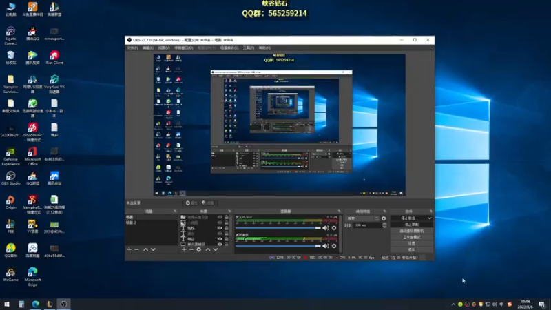 【2022-08-06 19点场】熊王c：熊王c：双倍亲密度