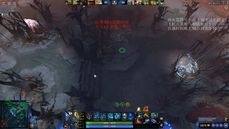 【2022-08-05 18点场】湫汲：回归 双倍亲密度！！！