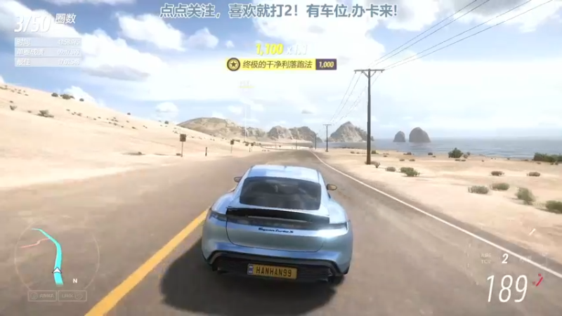 【2022-08-06 14点场】兔紫寒：车车车~~~`~~