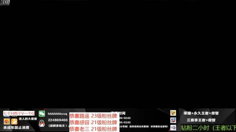 【2022-08-05 19点场】迷人的大魔猪：国服全能王 感受不一样的上车体验感 有位